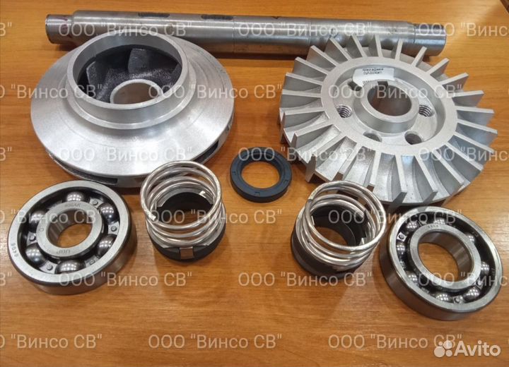 Сцл 20 24 ремкомплект