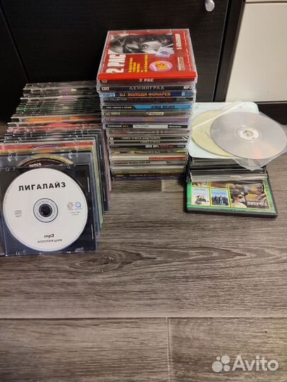 Cd диски музыка