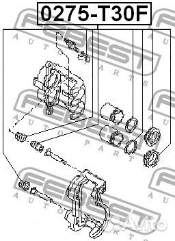 Ремкомплект суппорта тормозного переднего