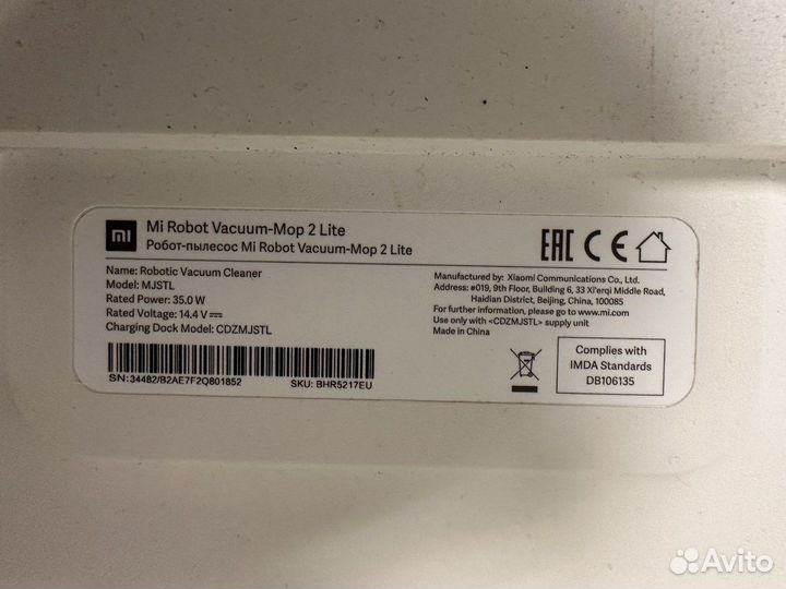 Xiaomi Mi Robot Vacuum-Mop 2 Lite