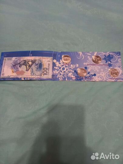 Альбомы для юбилейных монет