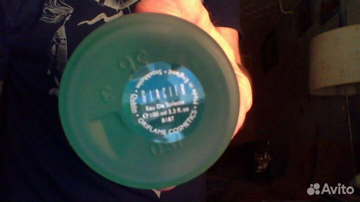 Т.вода Oriflame - Glacier, 100мл. Винтаж