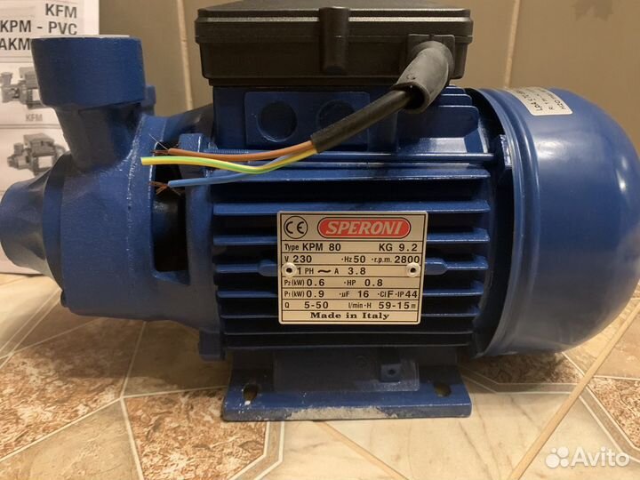 Объемный электрический насос