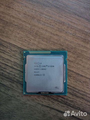 Процессор i5 3550 3.30 GHZ