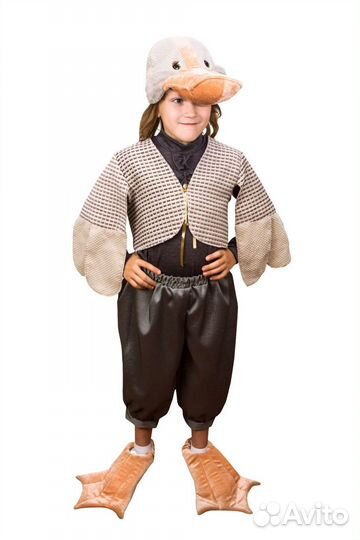 Костюм гадкого утенка