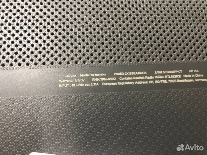 Ноутбук HP 15s-fq2020ur