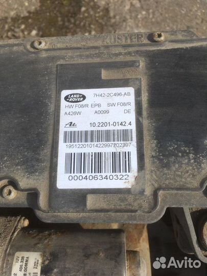 Подрамник задний Range Rover Vogue 3,6d 2002