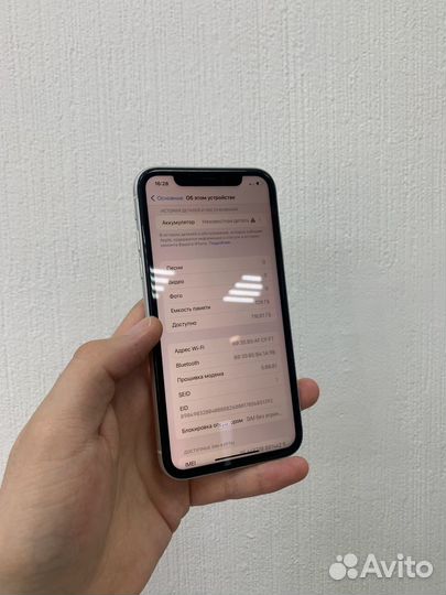 iPhone Xr, 128 ГБ