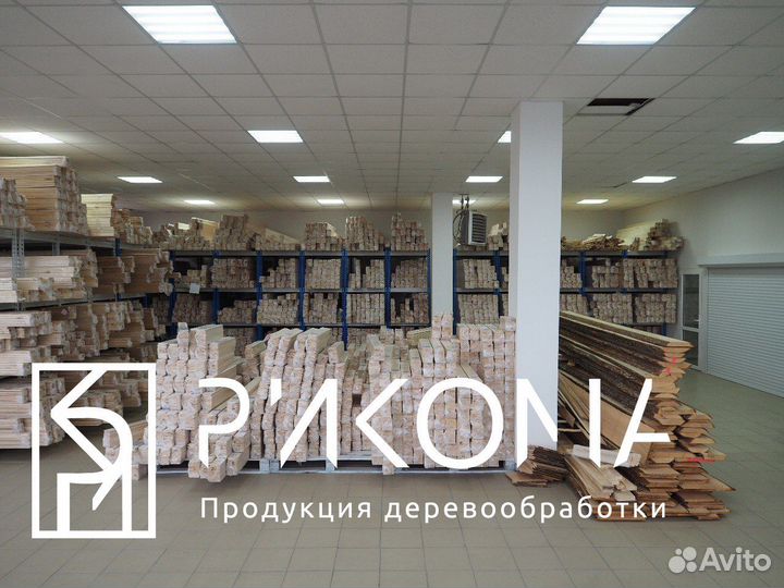 Вагонка ольха