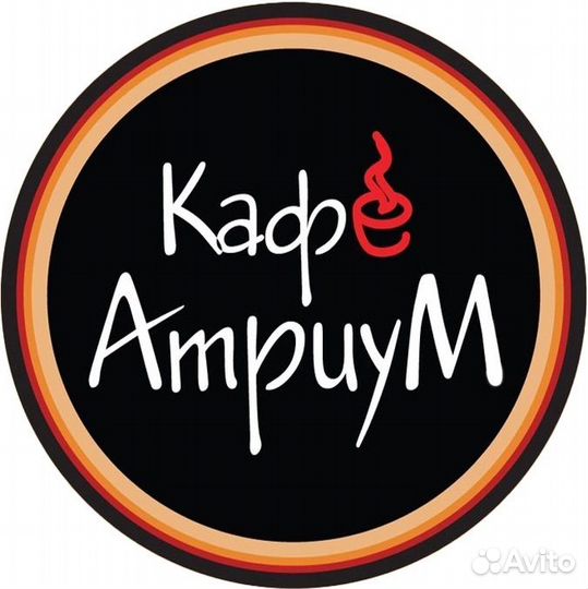 Бармен официант