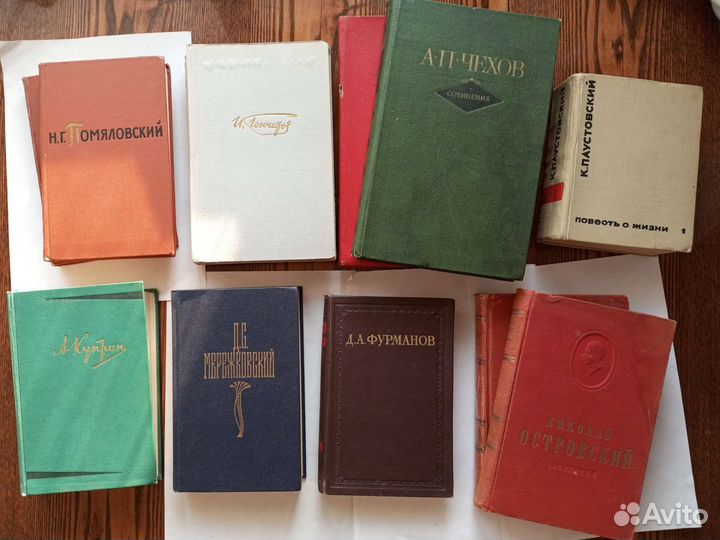 Классика и современные- обновление