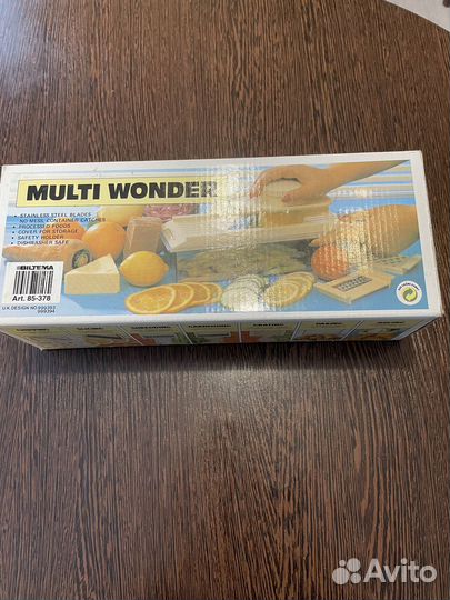 Овощерезка многофункциональная с контейнером