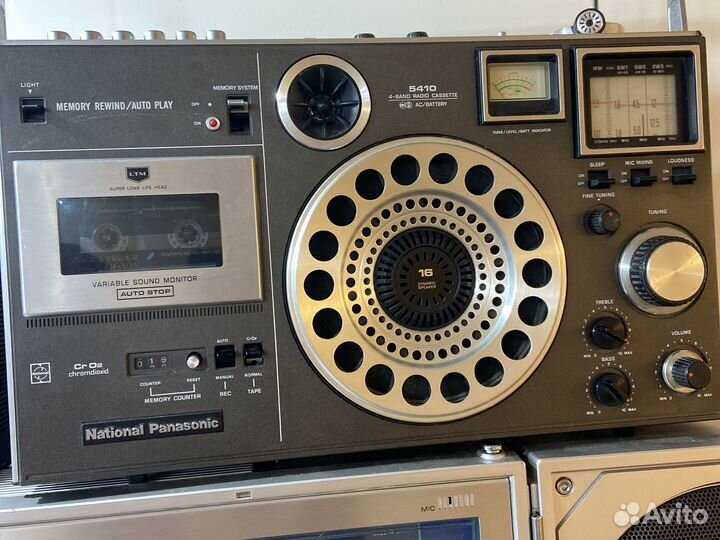 National panasonic 5410
