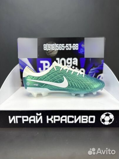 Бутсы Nike Tiempo Legend 10 Elite SE FG Pearl