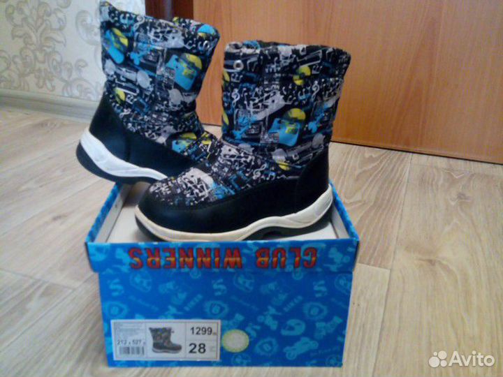 Сапоги дутые