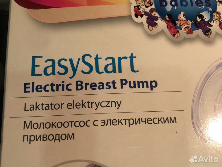 Молокоотсос