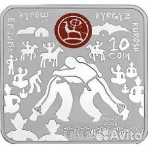 10 сом. Киргизия. Серебро. Спорт. Борьба Куреш