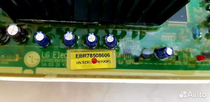 Модуль стиральной машины LG F12U1HCS2