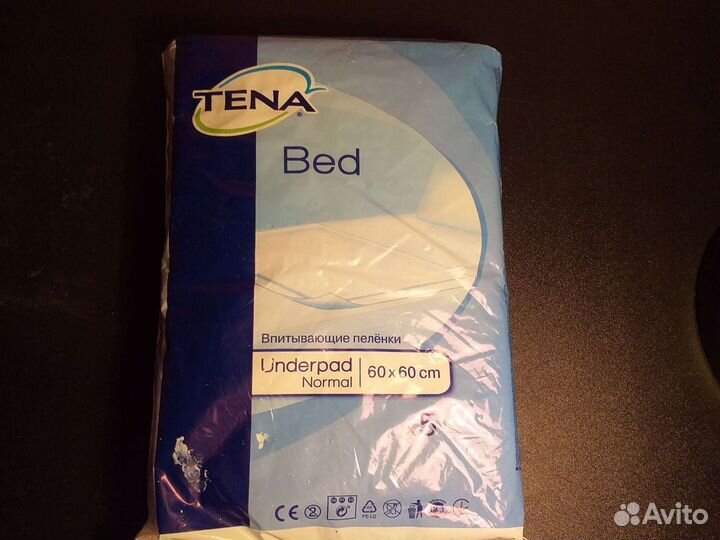 Перчатки виниловые XL Одноразовые пелёнки 6060