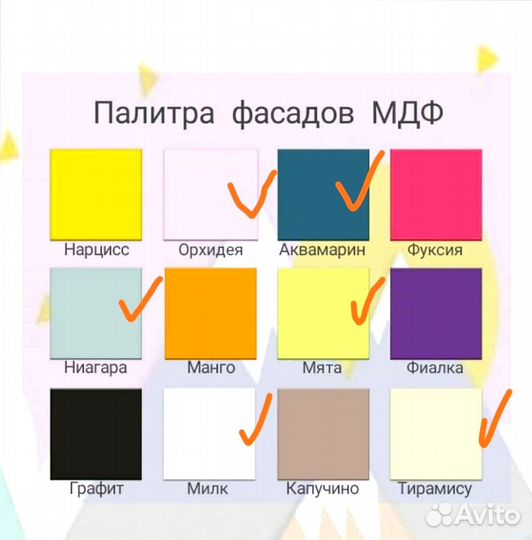 Детский шкаф-домик для активных игр