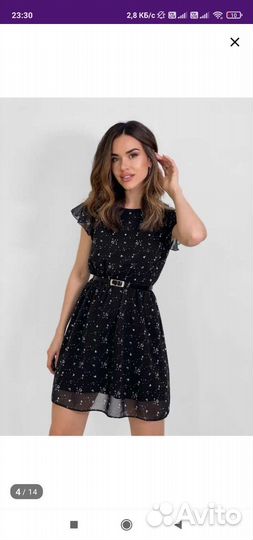 Новое Платье шифоновое 42р