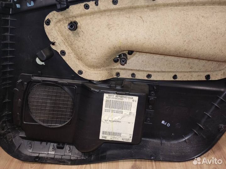 Карта двери задней левой Форд Мондео 4 07-15