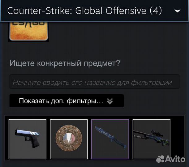 Компьютерные игры