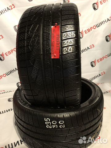 Pirelli Winter Sottozero 270 Serie II 295/30 R20 98V