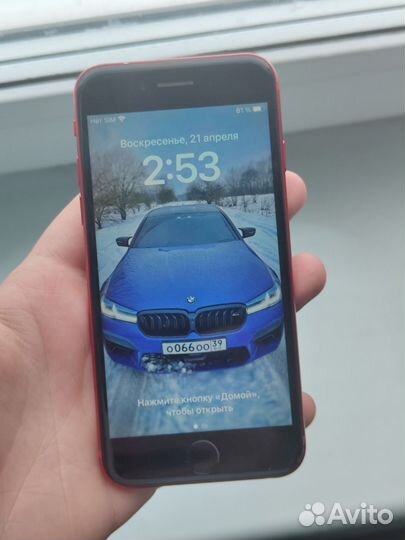 iPhone 8, 64 ГБ