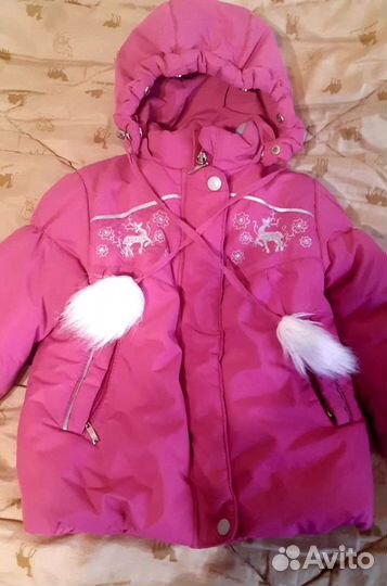 Куртка+штаны