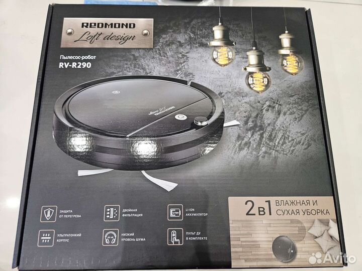 Робот пылесос rv-r290