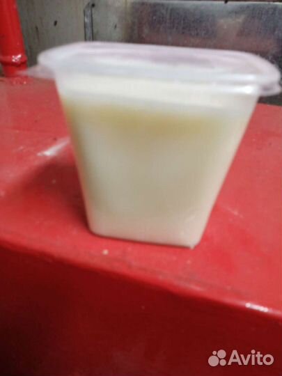 Барсучий жир