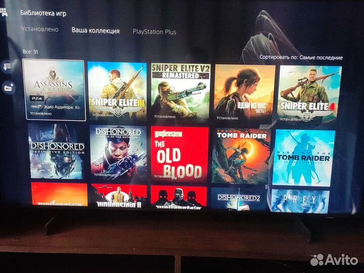 Sony playstation 5 ps5 с дисководом