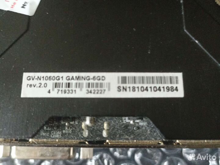 Видеокарта GTX 1060 6GB G1 gaming REV 2.0