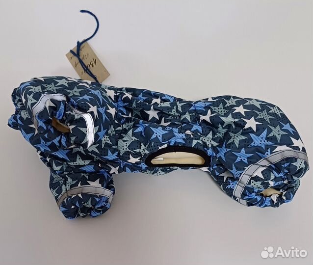 Комбинезон для собаки, мальчик