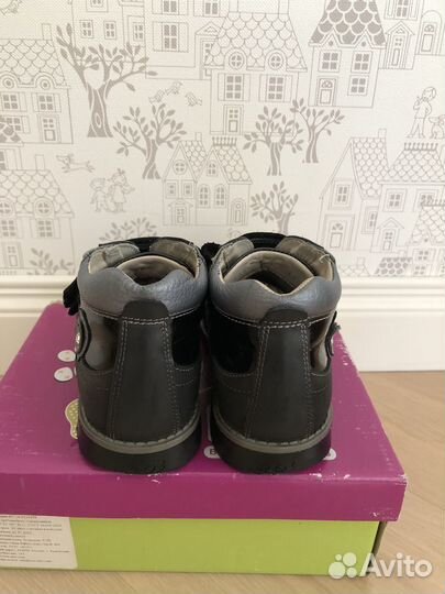 Ботинки «Bos»