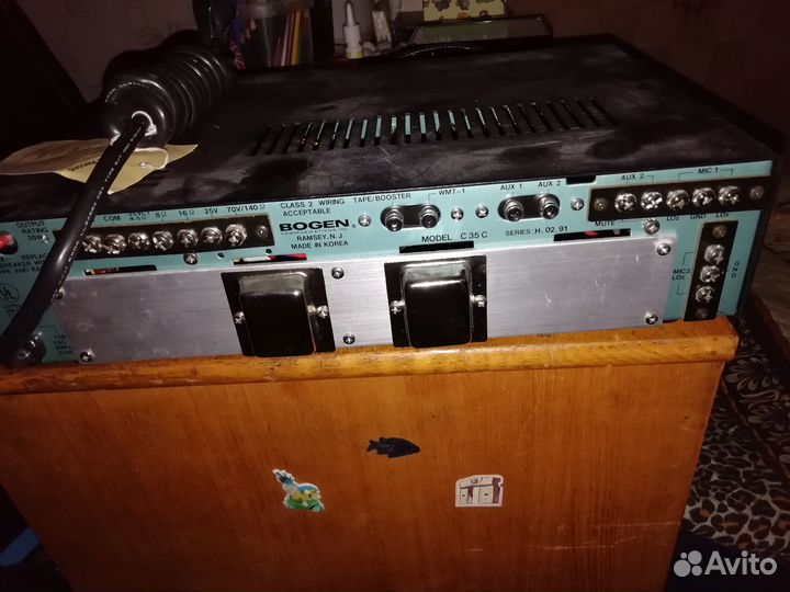 Усилитель Bogen C 35