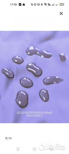 Полукомбинезон непромокаемый 98