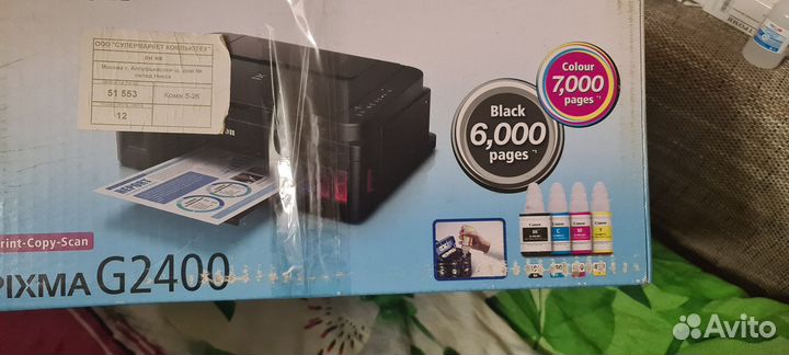 Принтер струйный canon