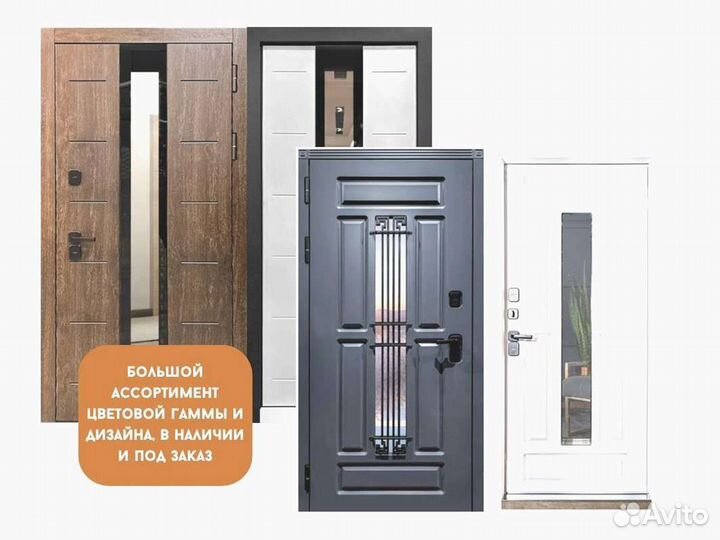 Входная дверь classic антик медный с Зеркалом 18