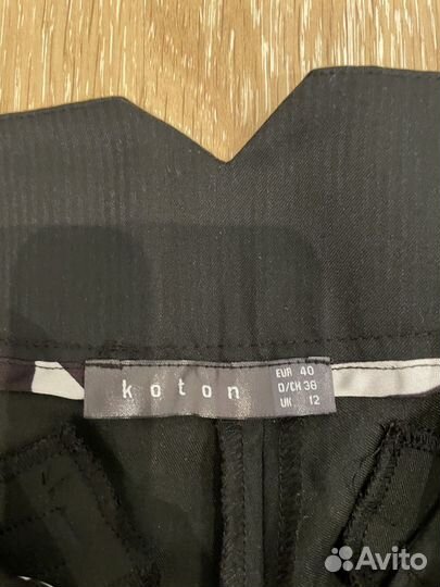 Брюки женские koton 48 размер