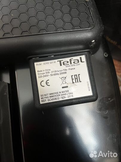 Электрогриль Tefal Supergrill 2в1 GC450B32