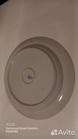 Большое блюдо СССР 35см