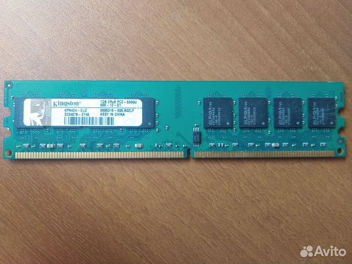 Оперативная память DDR2 DDR3L