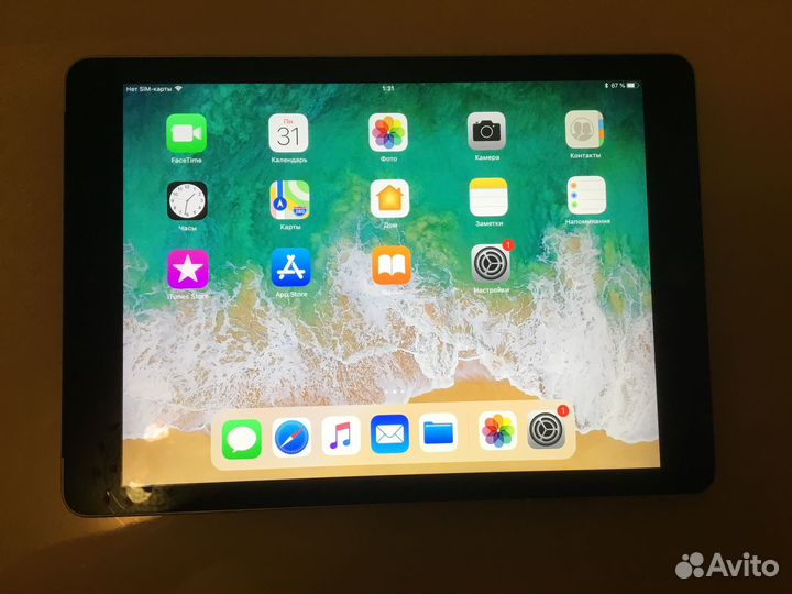 iPad Air 2 64 GB + SIM iOS 11 iOS 13
