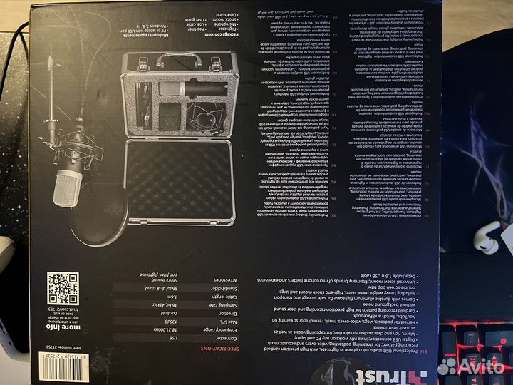 Микрофон студийный/стриминговый USB Trust Studio