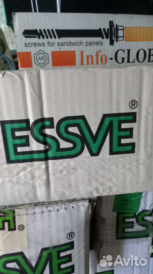 Саморезы кровельные