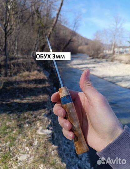 Нож охотничий Вальтер