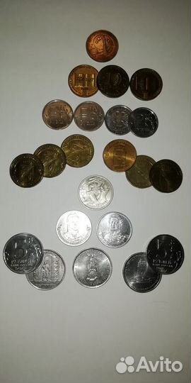 Монеты разные