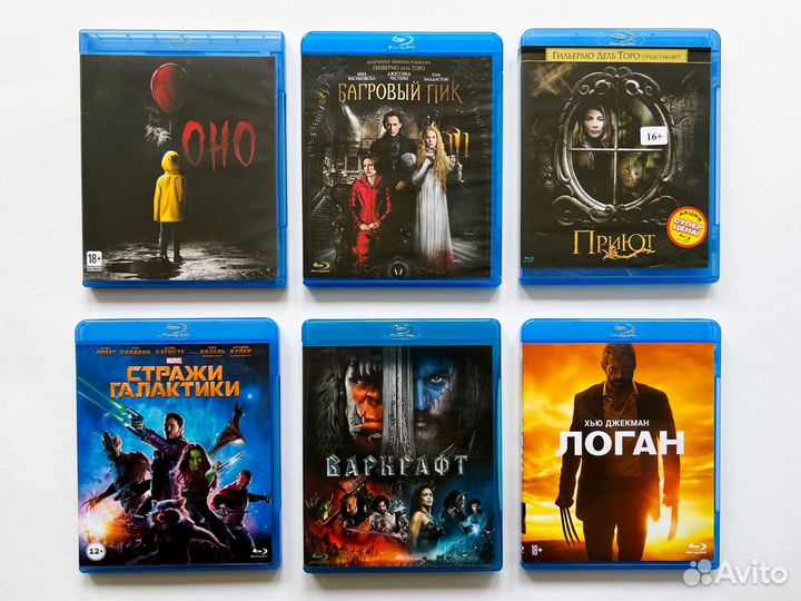 Лицензионные фильмы на Blu-Ray (разные)